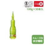  вода минут .. желе новый to Lee I so тоник зеленый желе 100g × 30 шт. входит 
