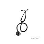 8-1881-09 3Mlito man стерео so scope тормозные колодки Classic II 2141 черный 