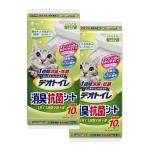 ショッピングデオトイレ デオトイレ 1週間消臭・抗菌デオトイレ 取りかえ専用 消臭・抗菌シート 10枚×2袋