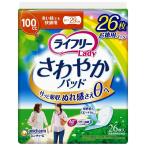 《ケース》　 ユニチャーム ライフ