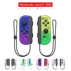 switch コントローラー スイッチ コントローラー switch 互換 コントローラー switch スイッチ switch コントローラー 左右ハンドル ジャロイセンサー スモール