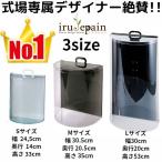 フラワーケース クリアケース ブーケ ケース ウエディング