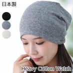  медицинская помощь для шляпа хлопок хлопок большой свободно глубокий .... вязаный .... шляпа женский шляпа heavy хлопок watch 