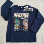 ショッピング仮面ライダー 仮面ライダー  裏起毛 トレーナー　パンソンワークス  キッズ 子供　ER8915　ネイビー　100cm/110cm/120cm　仮面ライダー＆ショッカー