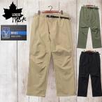 ショッピングロゴス ロゴス パンツ クライミングパンツ LOGOS Park ナイロン 撥水加工 春 夏 秋 タウン ウォーキング アウトドア ユニセックス  LOGOSパンツ ロゴスパンツ
