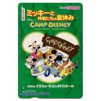 ディズニー　FAB5　使用済みレインボーカード　ミッキーと仲間たちの夏休み　CAMP DISNEY　大阪市交通局　スルッとKANSAI　2000年
