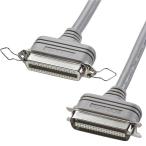  Sanwa Supply KPU-362K2 принтер удлинение кабель (2m)