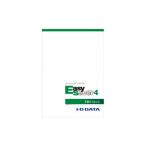 I-O DATA E-SAV4(LC10) авто резервная копия soft [EasySaver 4] легкий хранитель 4 10 лицензия версия 
