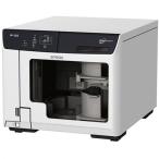 EPSON PP-50-2 диск дупликатор /Blu-ray Disc соответствует / максимальный 50 листов вместе отделка 