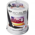 Silicon Power( силикон энергия ) SPDR47PWC100S данные для DVD-R 1-16 скоростей регистрация соответствует струйный принтер соответствует 100 листов ось 