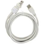  OP to electronics UF1-HSCG20S5003-A-PAC L-46X/L-46R-V-WHT-USB для USB2.0m кабель 