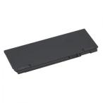Panasonic CF-VZSU2DJS CF-SR/QR серии для батарейный источник питания ( легкий )( черный )