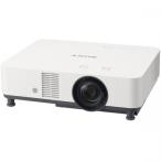 Sony VPL-PHZ61 Laser источник света проектор WUXGA 6400lm