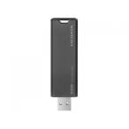 I-O DATA SSPS-US2GR USB3.2 Gen2 соответствует палочка SSD 2TB серый × черный 