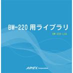  I meksLibrary for BW-220 Library for BW-220