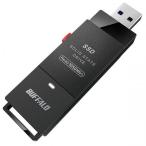 外付けSSD