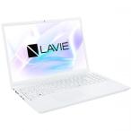 NEC PC-N1635JAW LAVIE N16 N1635/JAW パールホワイト/Core i3-1215U/メモリ16GB/SSD256GB/DVDスーパーマルチドライブ/Win11home/Microsoft 365 Basic   Offi 〜
