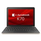 Dynabook A6K2HYW8114A dynabook K70/HY (Celeron N4500/8GB/eMMC*128GB/Win11Pro/10.1 type /SIM слот нет )