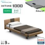  простыня подарок установка бесплатный полуторный pala крепление bed электрический bed in время 1000 раунд панель Hollywood модель 1+1 motor коврик есть karum core 