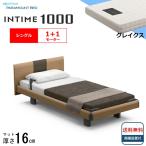  простыня подарок установка бесплатный одиночный pala крепление bed электрический bed in время 1000 раунд панель Hollywood 1+1 motor коврик есть серый ks