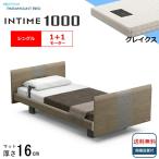  простыня подарок установка бесплатный одиночный pala крепление bed электрический bed in время 1000 раунд панель европейский 1+1 motor коврик есть серый ks