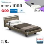  простыня подарок установка бесплатный semi single pala крепление bed электрический bed in время 1000 Cube панель Hollywood 1+1 motor коврик есть karum свет 