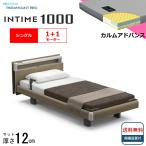  простыня подарок установка бесплатный одиночный pala крепление bed электрический bed in время 1000 Cube панель Hollywood 1+1 motor коврик есть karum advance 