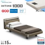  простыня подарок установка бесплатный semi single pala крепление bed электрический bed in время 1000 Cube панель Hollywood 1+1 motor коврик есть серый ks