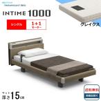 простыня подарок установка бесплатный одиночный pala крепление bed электрический bed in время 1000 Cube панель Hollywood 1+1 motor коврик есть серый ks