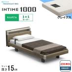  простыня подарок установка бесплатный полуторный pala крепление bed электрический bed in время 1000 Cube панель Hollywood 1+1 motor коврик есть серый ks