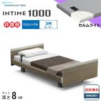  простыня подарок установка бесплатный semi single pala крепление bed электрический bed in время 1000 квадратное панель европейский 3 motor коврик есть karum свет 