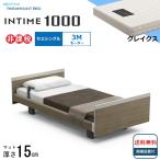  простыня подарок установка бесплатный semi single pala крепление bed электрический bed in время 1000 квадратное панель европейский 3 motor коврик есть серый ks