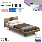  простыня подарок установка бесплатный semi single pala крепление bed электрический bed in время 1000 раунд панель Hollywood 3 motor коврик есть karum свет 