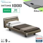  простыня подарок установка бесплатный полуторный pala крепление bed электрический bed in время 1000 Cube панель Hollywood 3 motor коврик есть karum core 