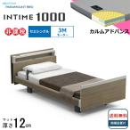  простыня подарок установка бесплатный semi single pala крепление bed электрический bed in время 1000 Cube панель европейский 3 motor коврик есть karum advance 