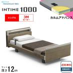  простыня подарок установка бесплатный одиночный pala крепление bed электрический bed in время 1000 Cube панель европейский 3 motor коврик есть karum advance 