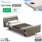  простыня подарок установка бесплатный полуторный pala крепление bed электрический bed in время 1000 Cube панель европейский 3 motor коврик есть серый ks
