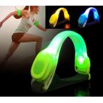 LED腕バンド 夜間 光る 反射 夜 ランニング ウォーキング 5色