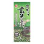 井指製茶 抹茶入玄米