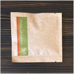 井指製茶 1ー34茶おく