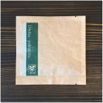 井指製茶 1ー34茶やぶ�