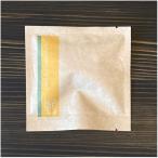 井指製茶 ゆず緑茶４�