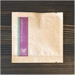 井指製茶 ぶどう緑茶�