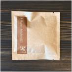 井指製茶 ミント緑茶�