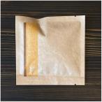 井指製茶 秋冬番茶４�