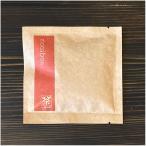 井指製茶 ルイボステ�