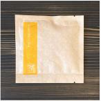 井指製茶 いなりん茶