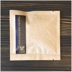 井指製茶 黒豆麦茶４�