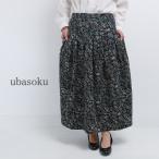ubasoku コットン 21ウェルコーデュロ�