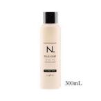 N. ポリッシュソープ 300mL＜ボディ・フェイス・ハンド＞＜石けん＞＜体・顔・手＞＜N. POLISH SOAP＞